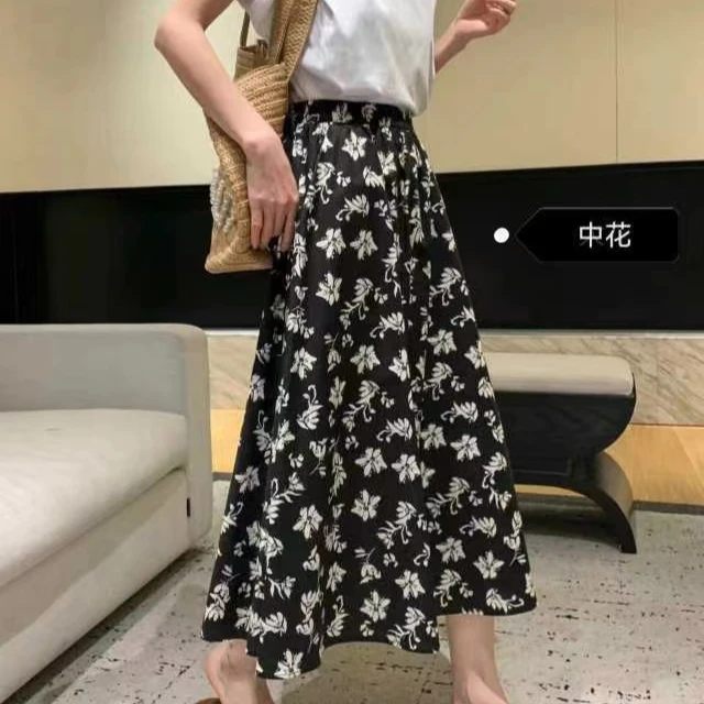 9868三色碎花半身裙