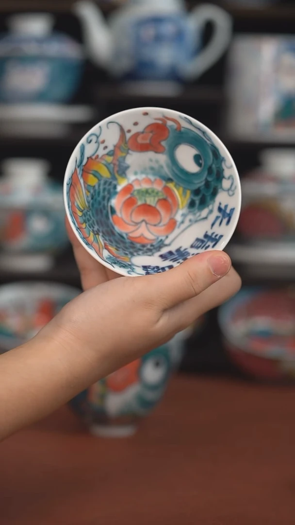 老师作品神仙鱼斗笠杯（微瑕福利 ）