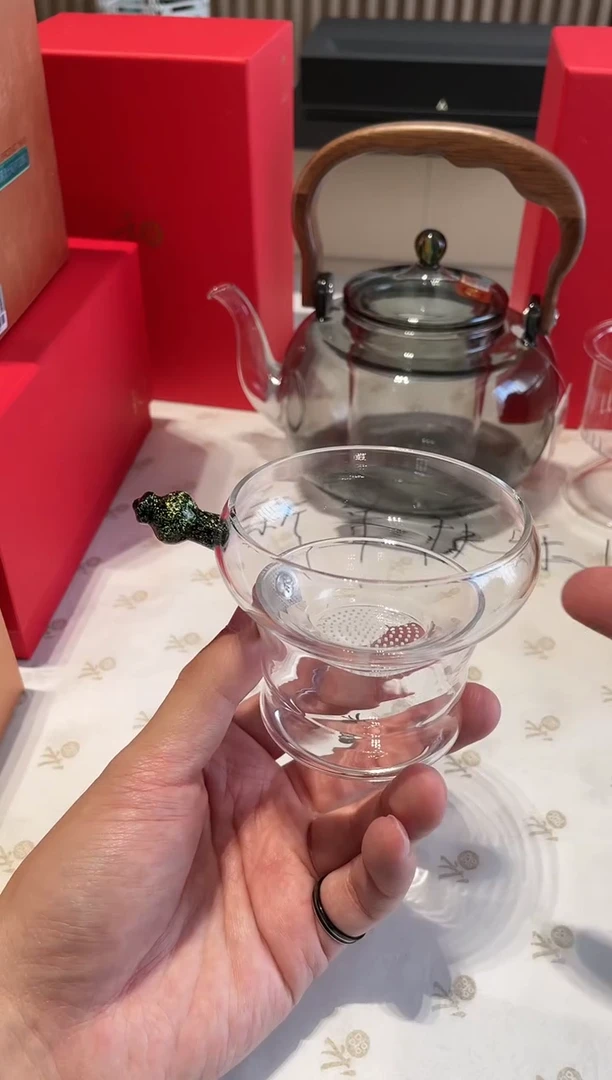 【闪购商品】禾器奉珠茶漏黑金