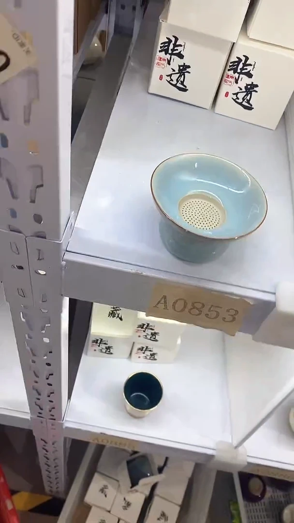 瓷片陶瓷茶器孤品A0852