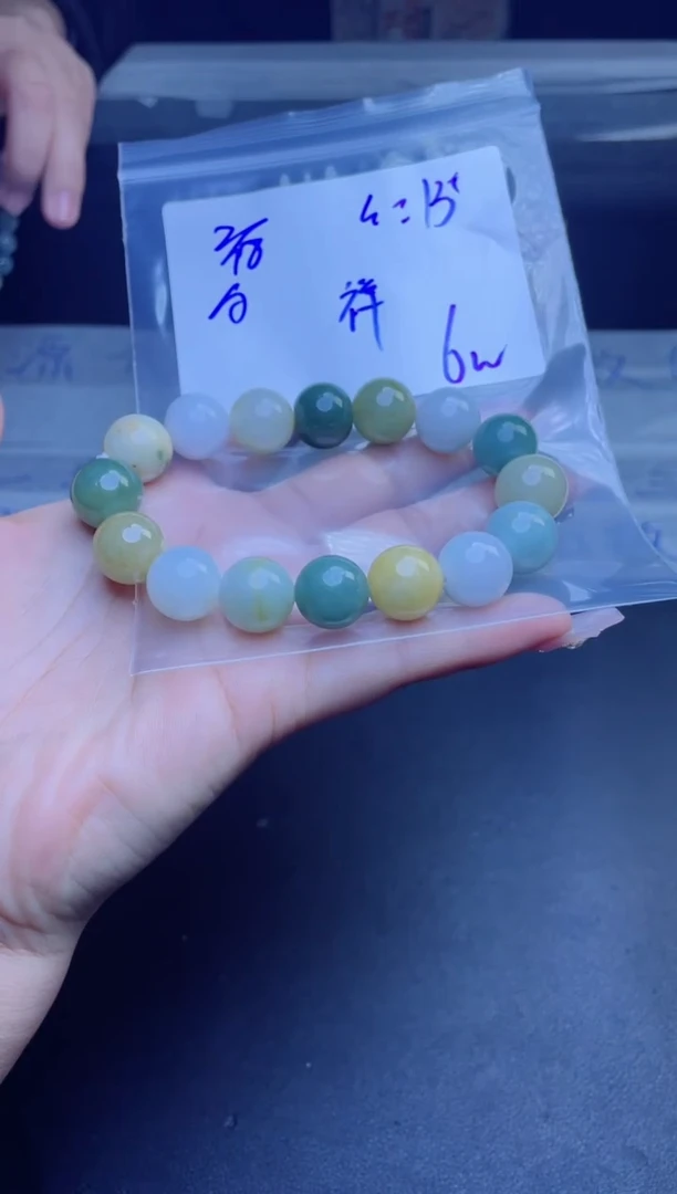 【闪购商品】定制翡翠未镶嵌珠串
