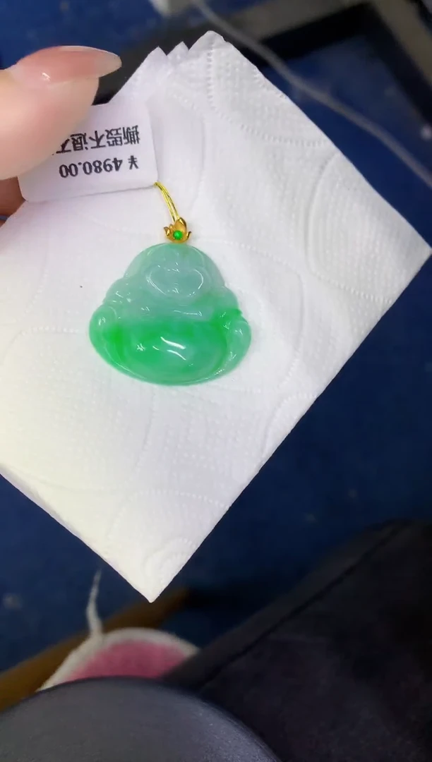 颈饰18K金镶嵌翡翠缅甸天然翡翠a货