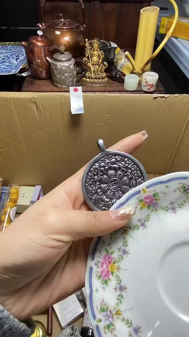 【闪购商品】瓷器瓷器瓷器瓷器