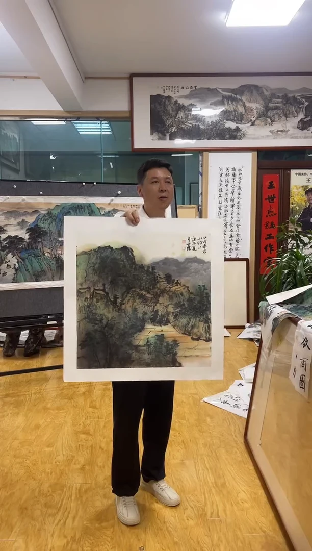 国画王老师三尺斗方