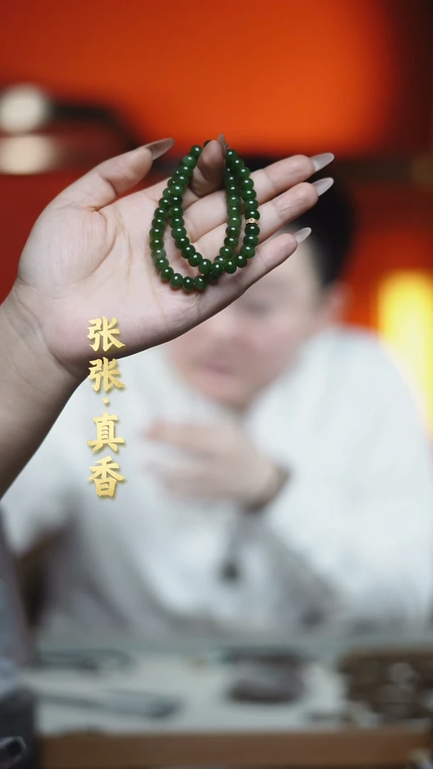 未镶嵌手链和田玉和田玉手串（多样性发其一）