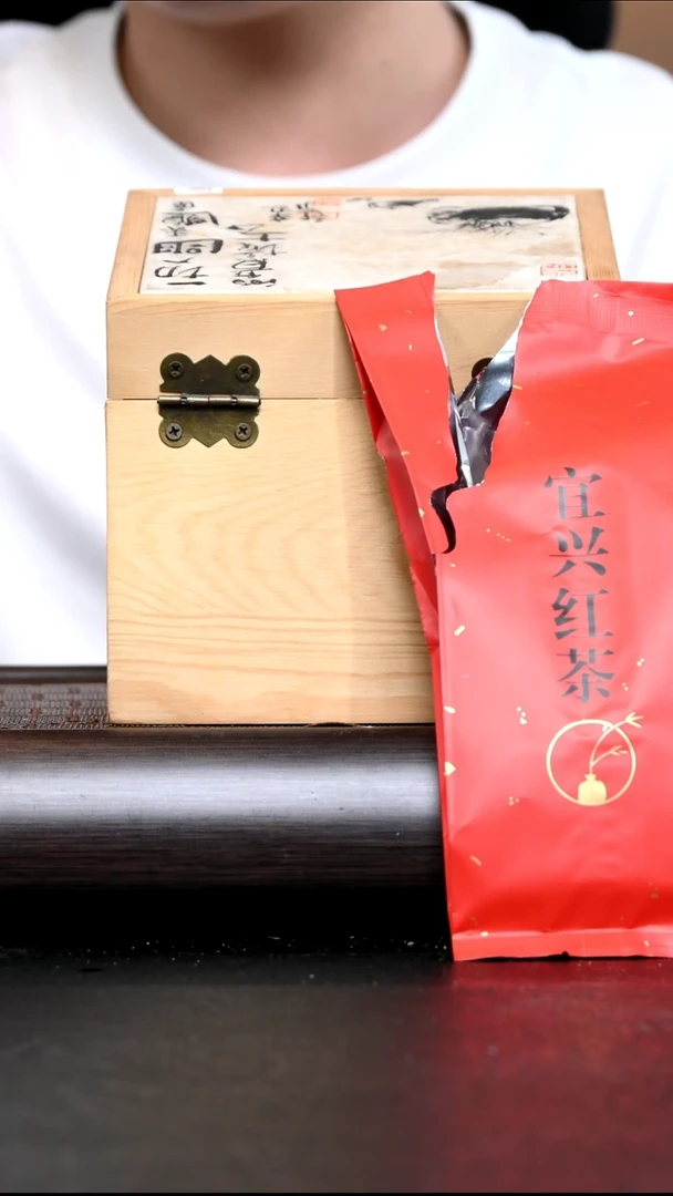 茶杯紫砂信任盒1 YZGT17107+红茶