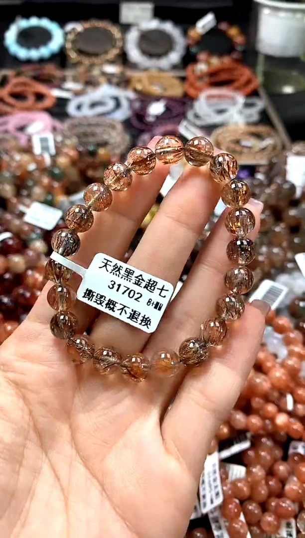 手串未镶嵌水晶8+************