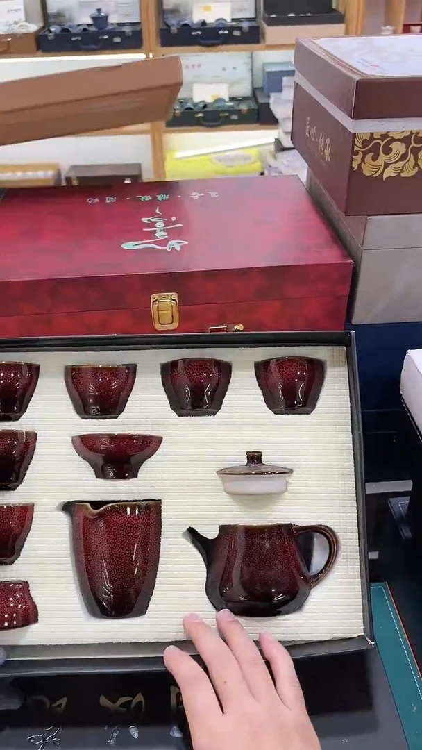 【闪购商品】展宏茶具展宏茶具@A-