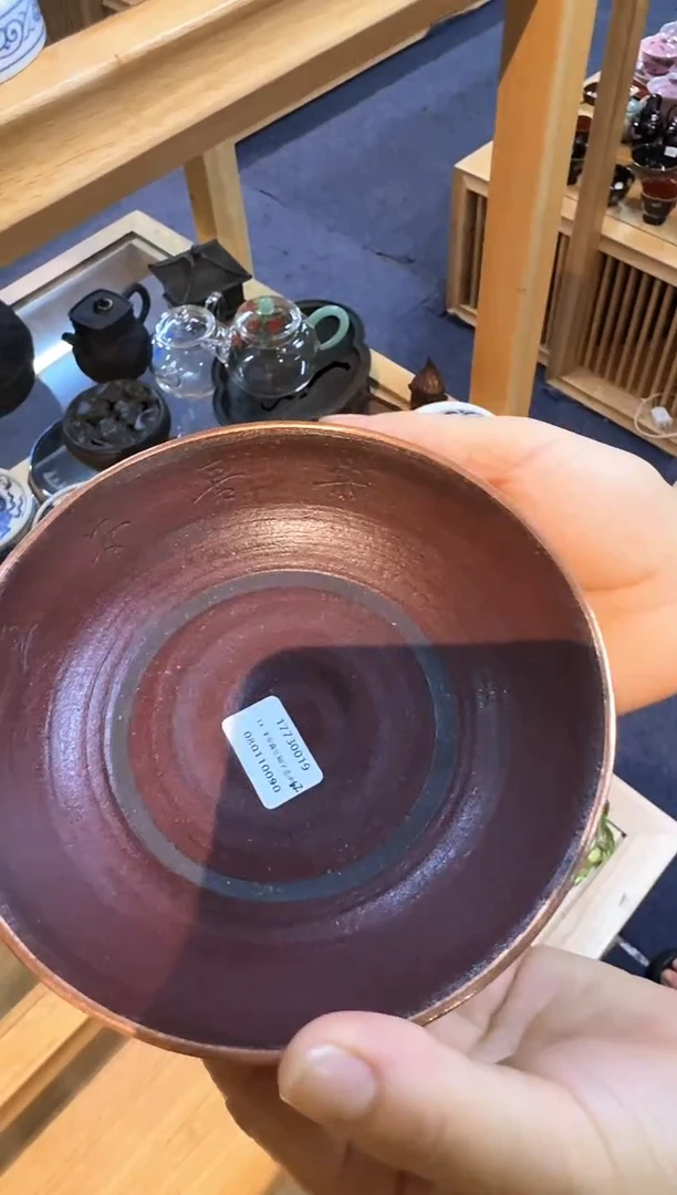 最后一场茶具清仓 7月再见