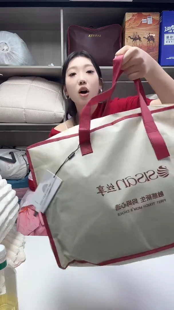 棉1.5米私享三件套绿色