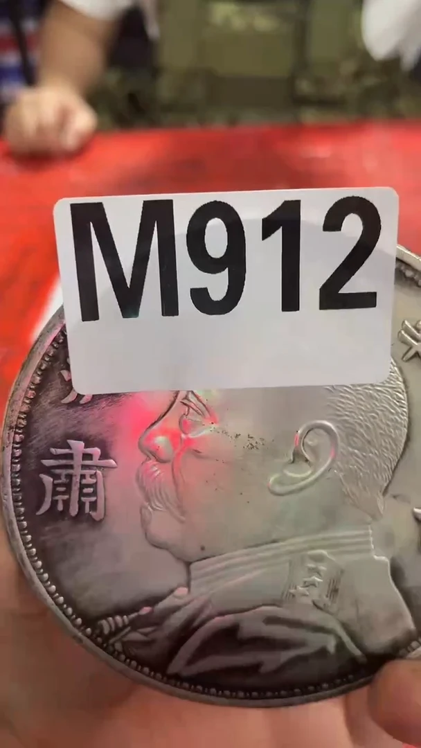 有机玻璃精品家具摆件m912