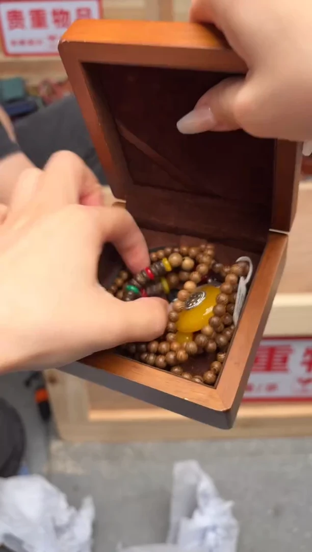 手串/手链黄花梨/降香黄檀嘉禾见物直播福利品¥¥¥¥¥¥¥¥