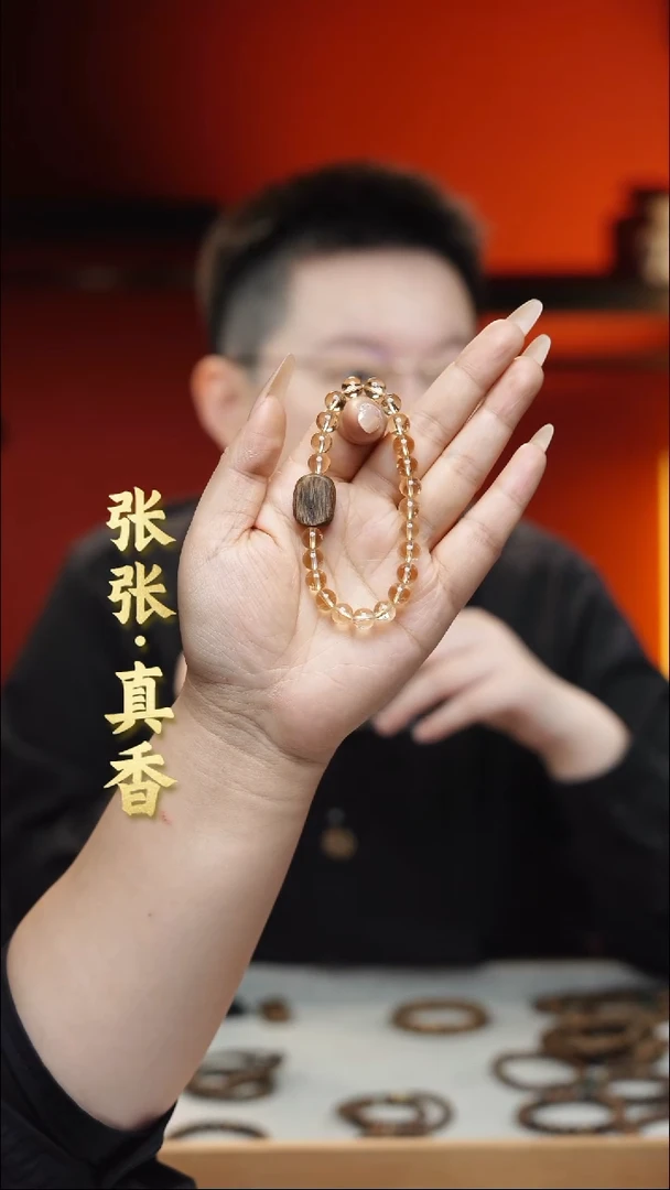 水晶手链未镶嵌黄水晶手串