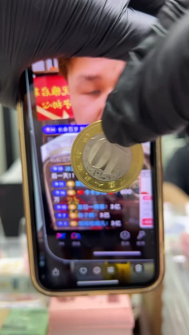 【宠粉福利】蛇年纪念币单枚不挑