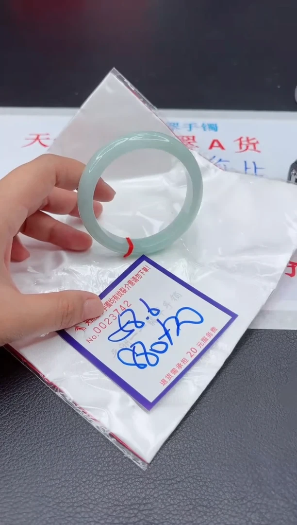 【闪购商品】翡翠手镯未镶嵌11111111