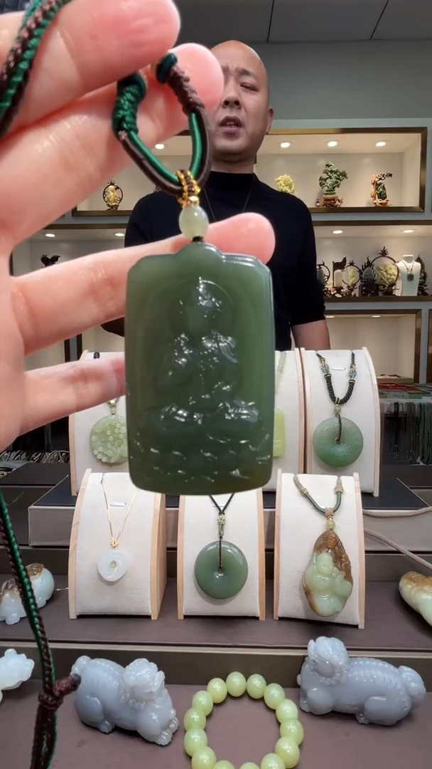 颈饰未镶嵌和田玉苏