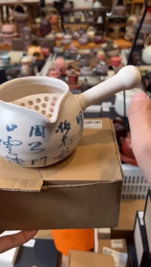 陶瓷文化闪购链接