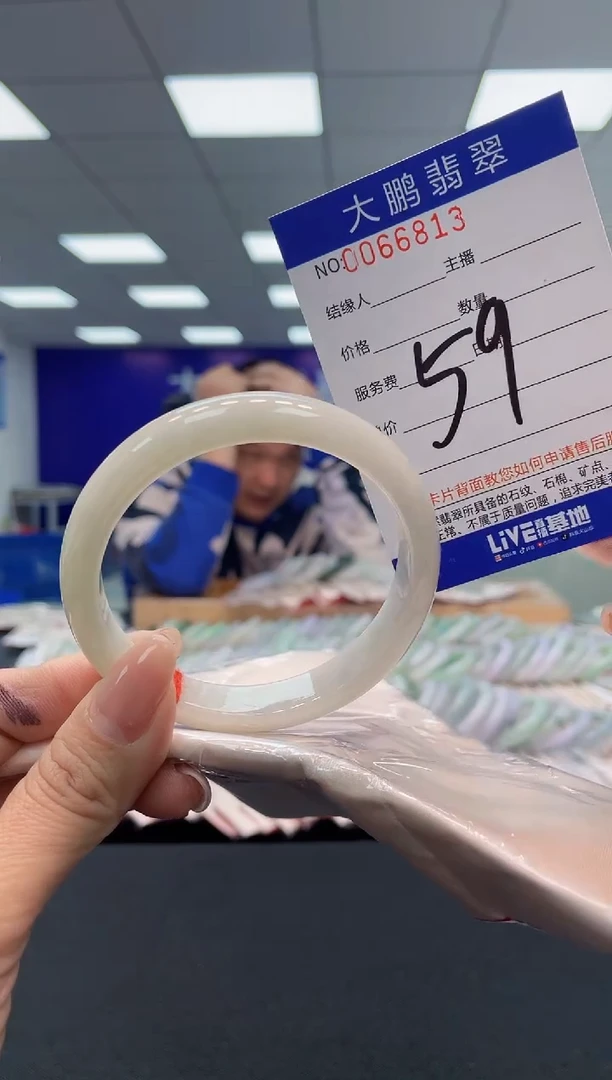 【闪购商品】翡翠手镯未镶嵌AAAAAAAAAA