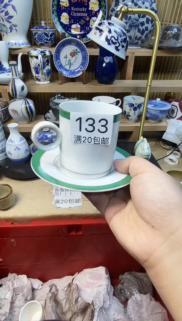 其他•*乱888888888