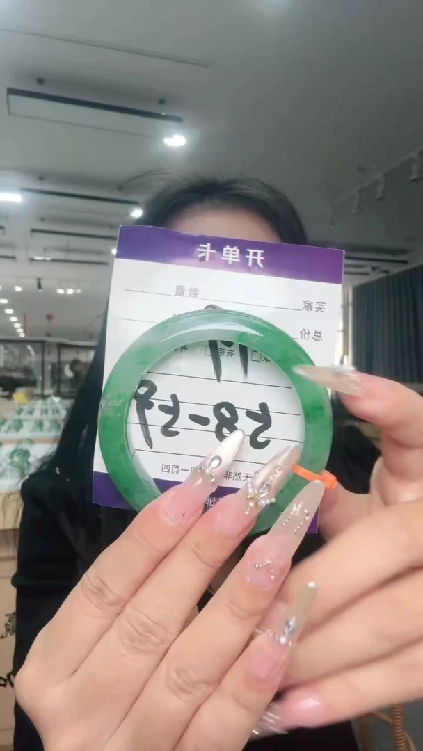 未镶嵌手镯石英质玉（非洲翠）19