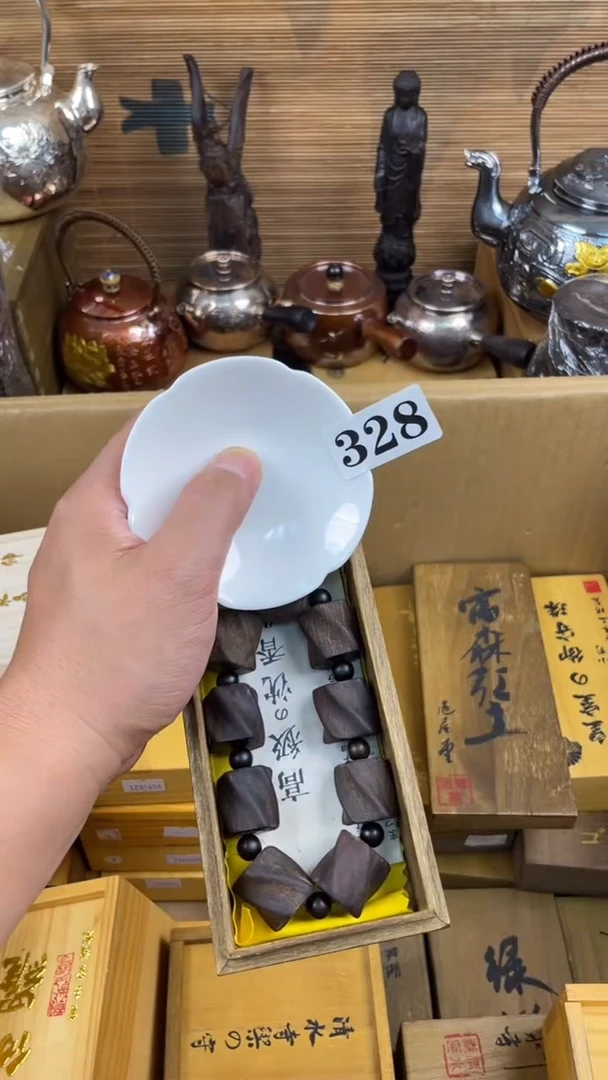 瓷片瓷片瓷片瓷片