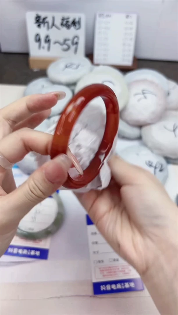 石英质玉手镯未镶嵌436-玛瑙-圈口63