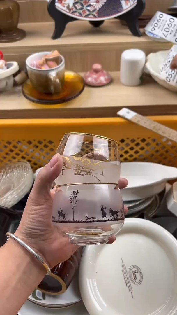 551默认微瑕，满20元包邮