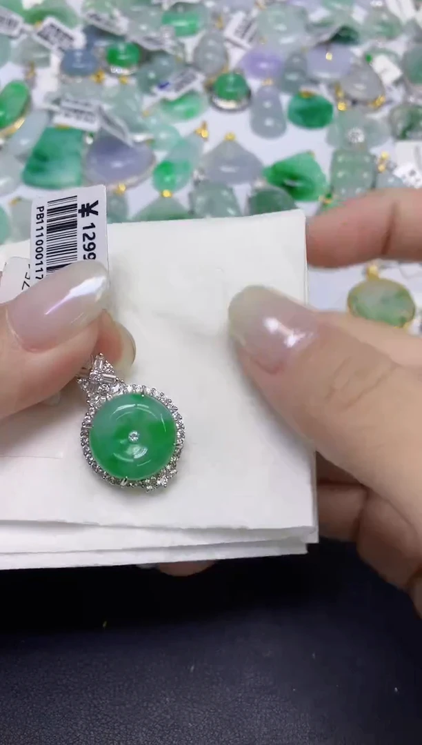 颈饰未镶嵌翡翠天然缅甸翡翠A货百元以上9元证书费自理