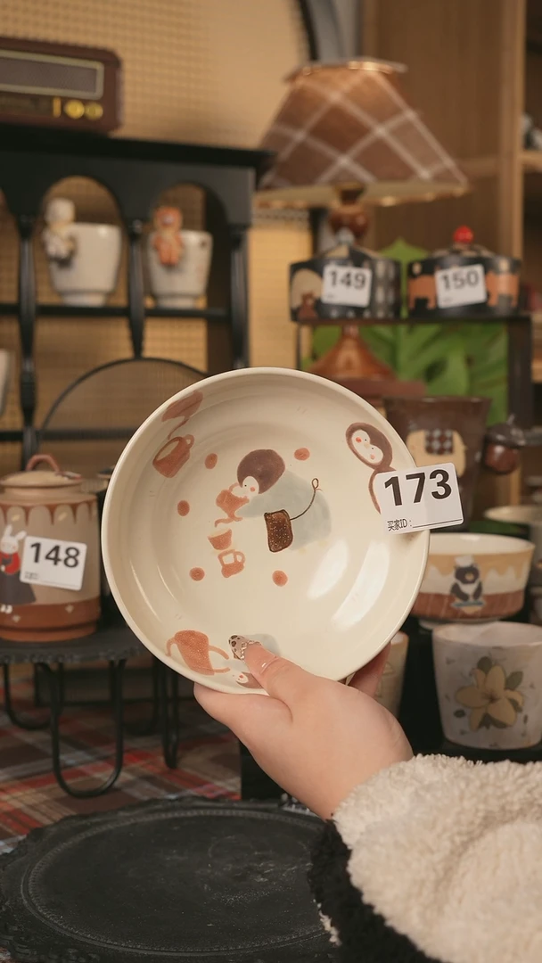 【闪购商品】碗川谷原创1.22场次直播微瑕173