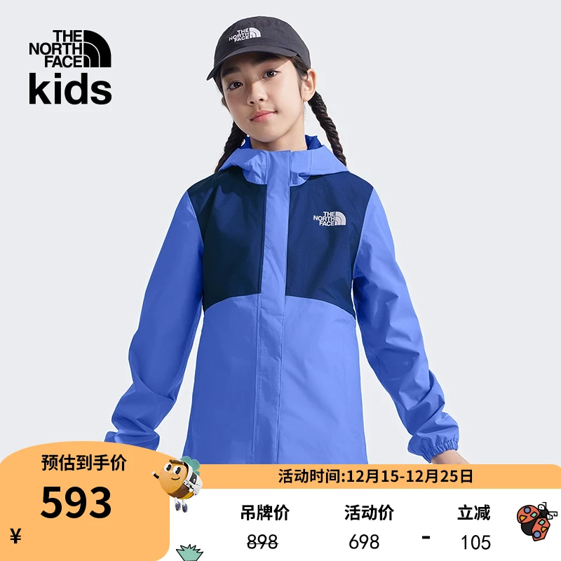 【北面】男女儿童Antora防水外套户外春秋TheNorthFace|8A49