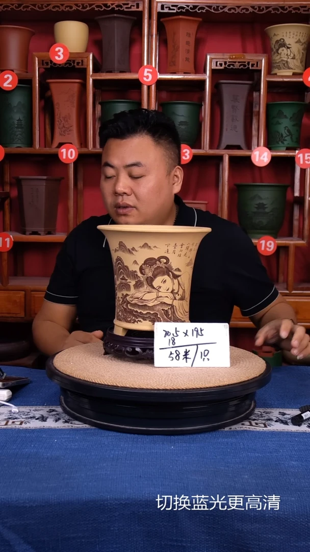 紫砂花盆111111111