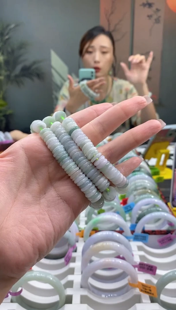 未镶嵌手链翡翠000039416/多样性发货
