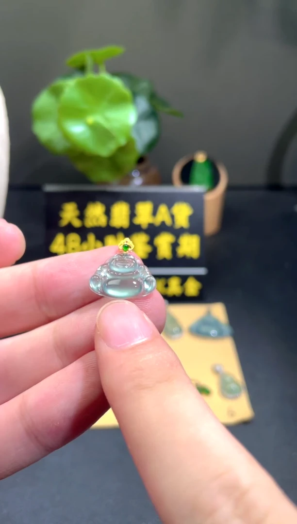 颈饰18K金镶嵌翡翠翡翠A货