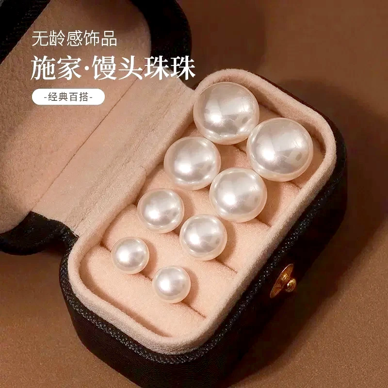 925银耳饰 扁圆珍珠纯银耳钉经典简约高级感精致优雅温柔爆款耳环