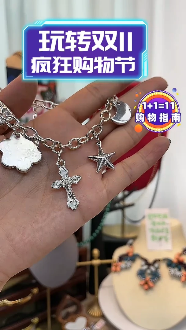 合金锆石合金锆石1102-65