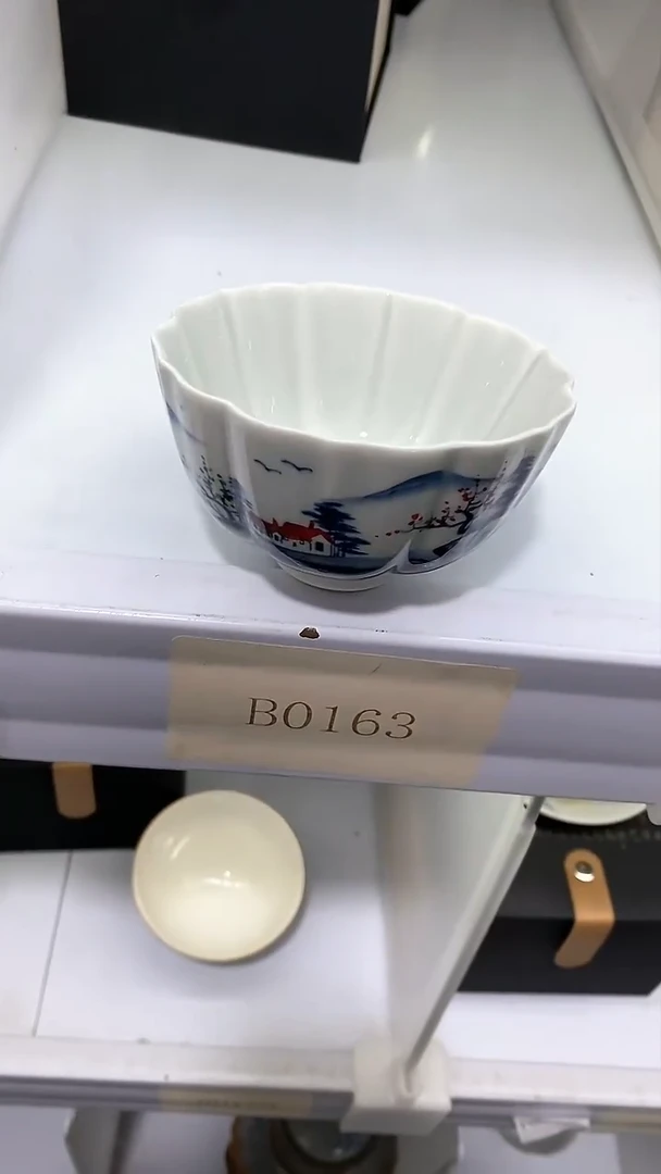 【闪购商品】瓷片陶瓷茶器福利B0178