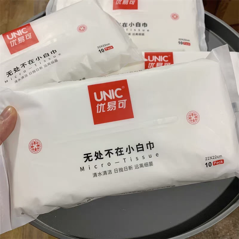 可家用多功能清洁抹布除尘洗碗小白巾10片装