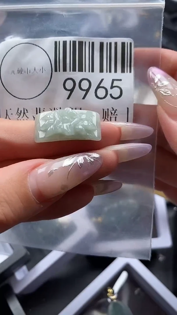 吊坠(不含链)未镶嵌翡翠9965