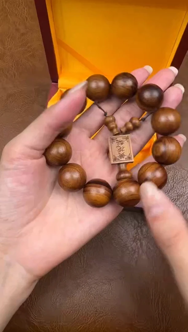 盛元堂文玩手串@@@@sp002