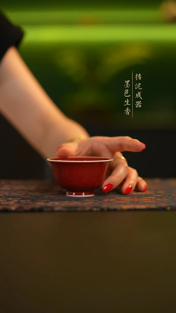 瓷片               迷你