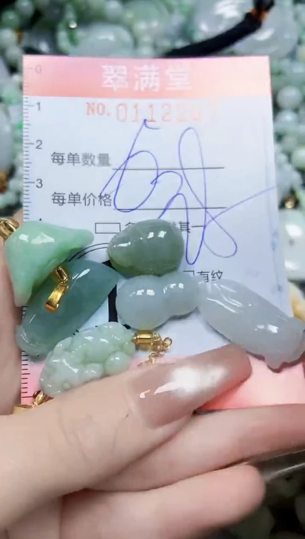 【闪购商品】翡翠颈饰未镶嵌闪购0112267