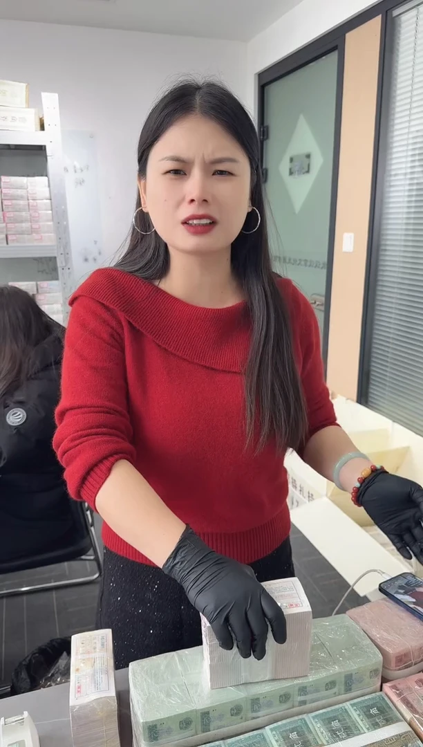 第四套人民币退市纸币 银行保真鉴定 05K无4 老虎7 两冠