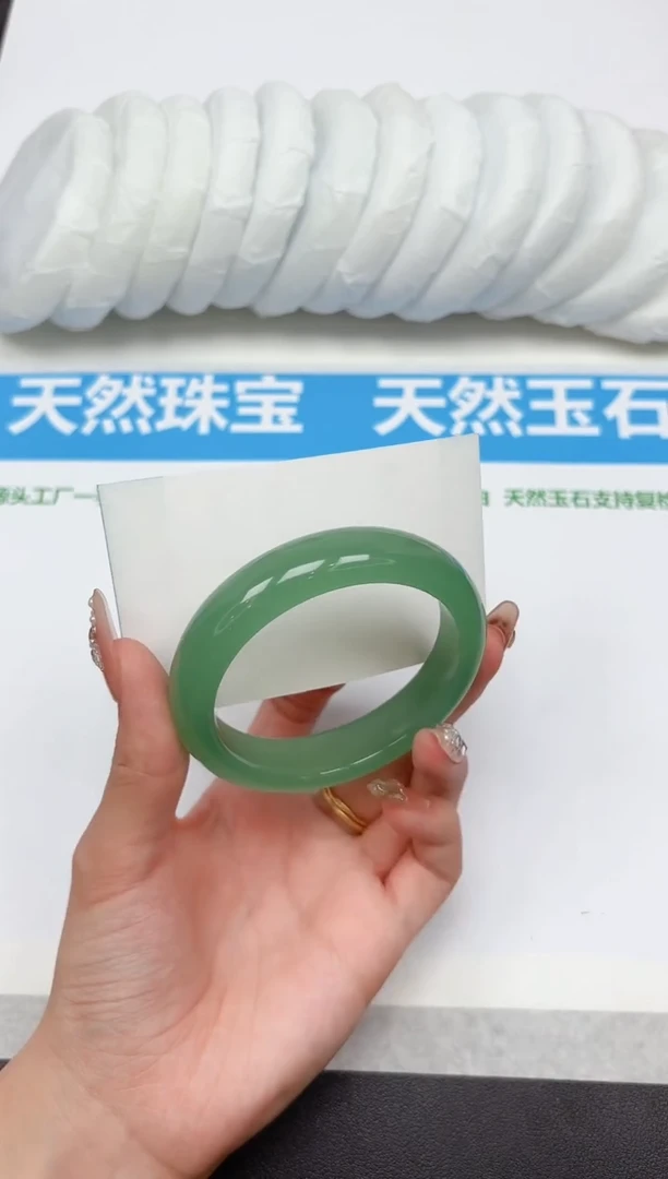 未镶嵌手镯石英质玉238-56.3