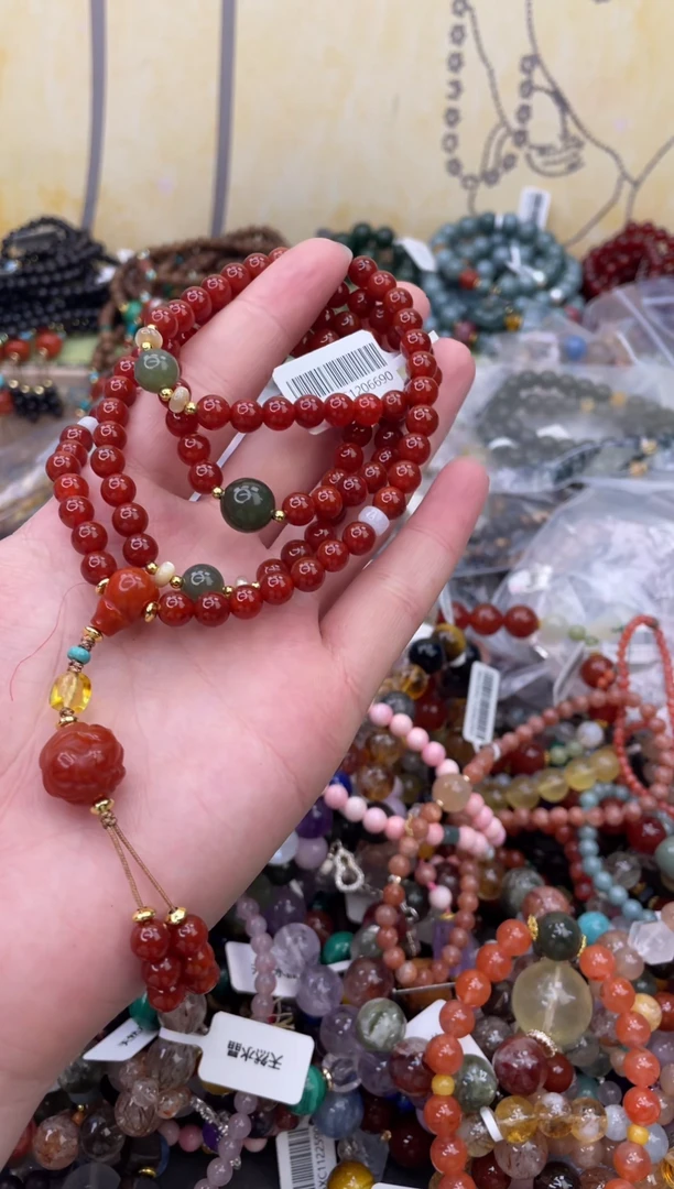 未镶嵌玛瑙手饰179