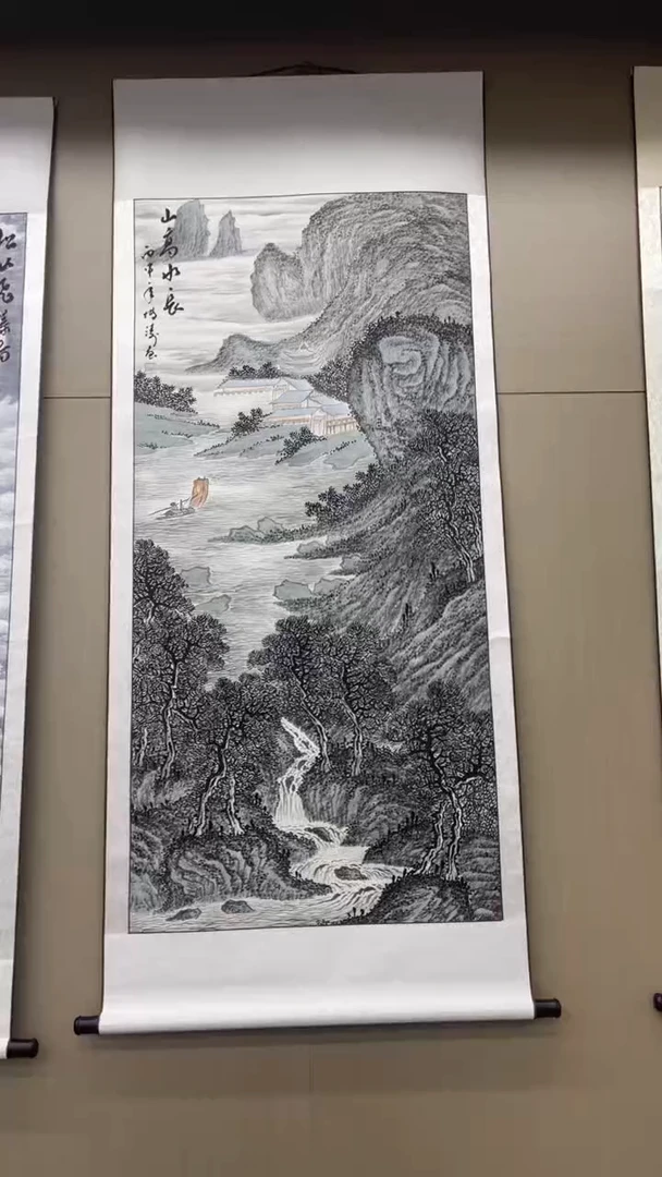 国画田博涛老师手绘国画15