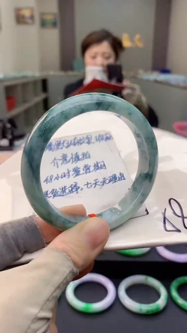 未镶嵌手镯翡翠0198512515