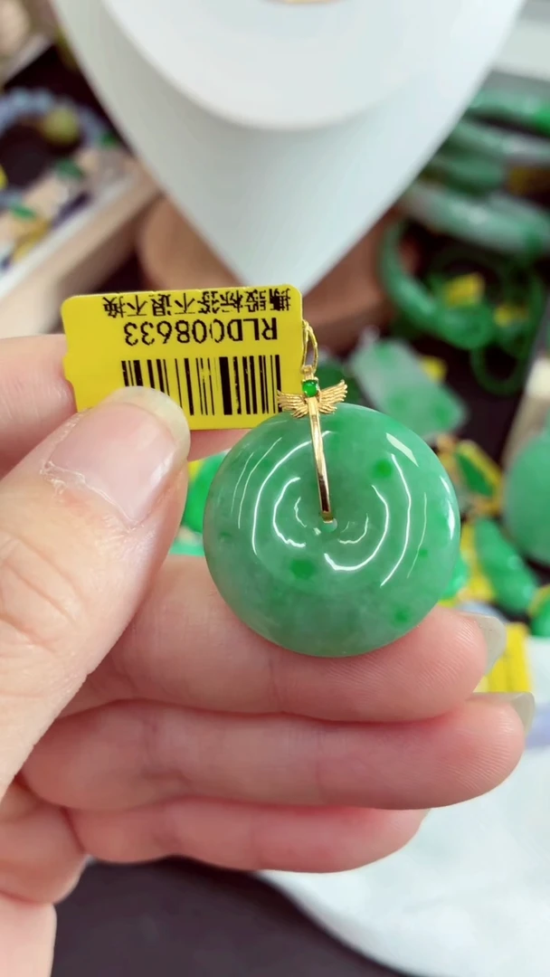 吊坠(不含链)18K金镶嵌翡翠挂件