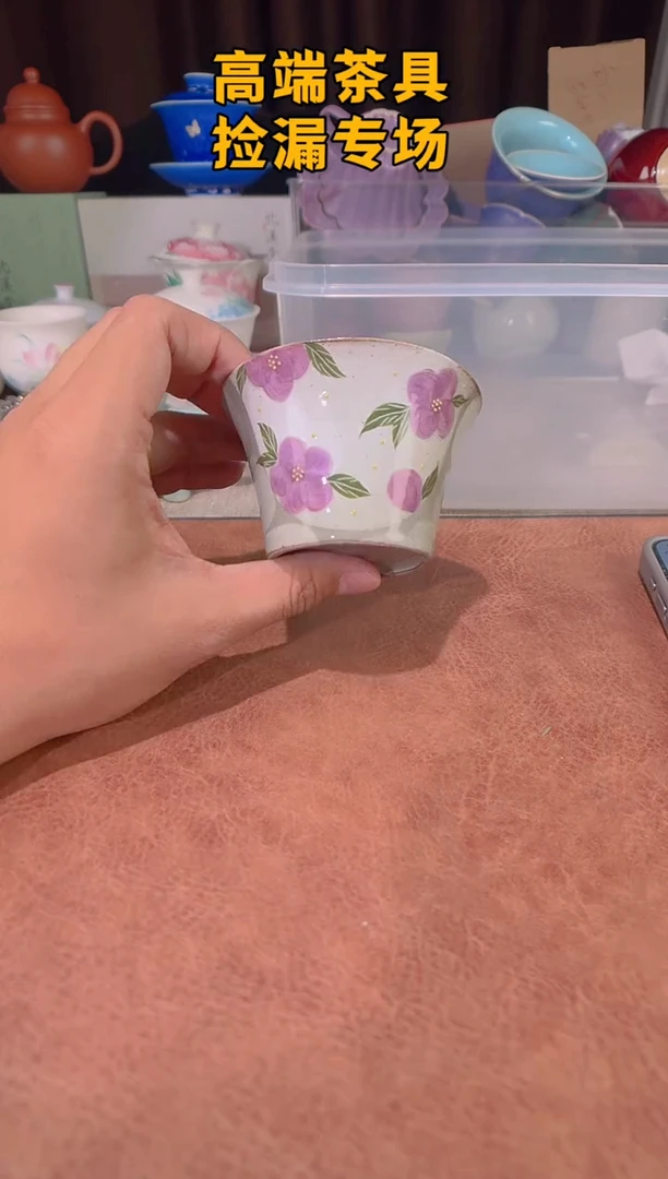 茶屿山岚专用链接@@@@