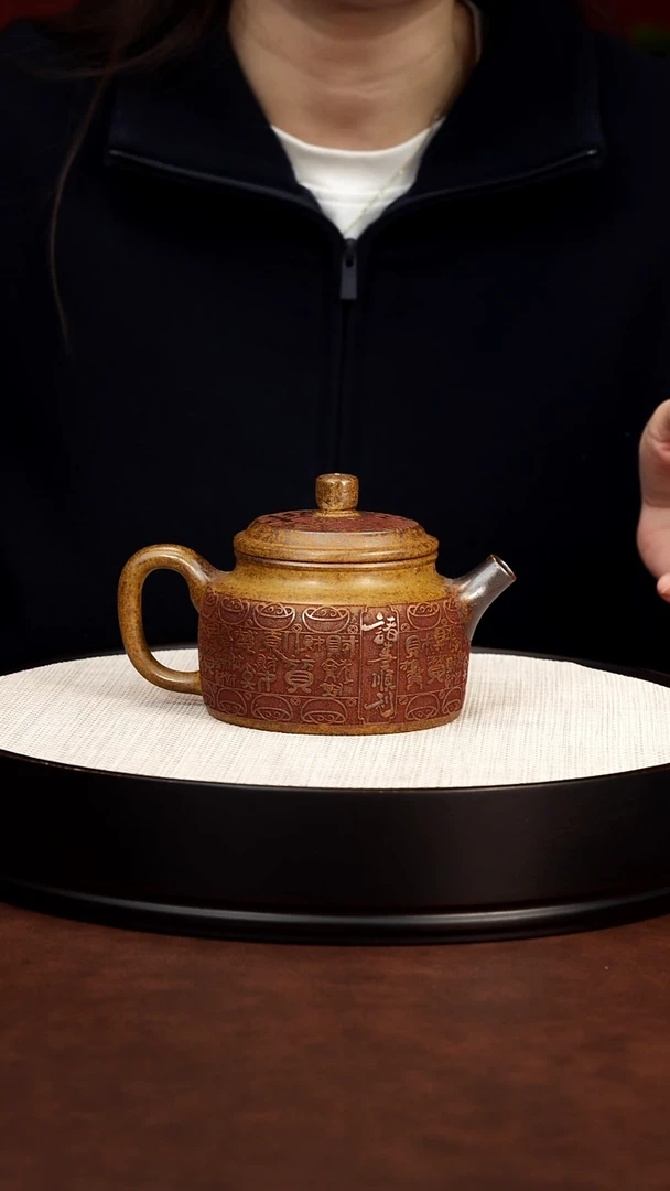 茶壶紫砂 百财德钟 龙骨金砂 陈忠平