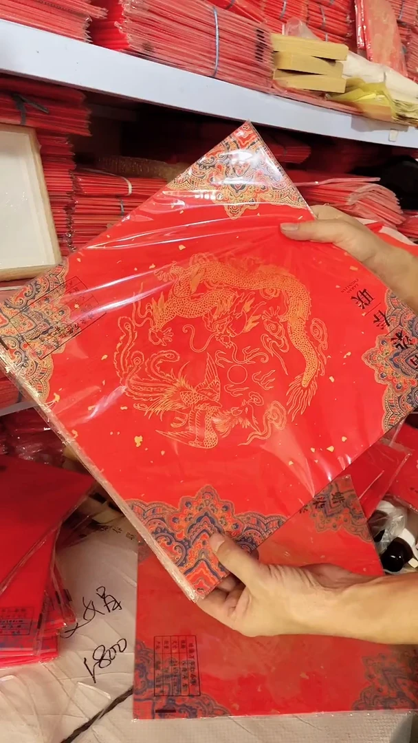斗方34*34蜡染拍一发5